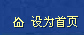 &#20061;&#24030;&#32593;&#39029;&#29256;&#45;&#20061;&#24030;&#40;&#20013;&#22269;&#41;&#95;&#20061;&#24030;&#40;&#20013;&#22269;&#41;
